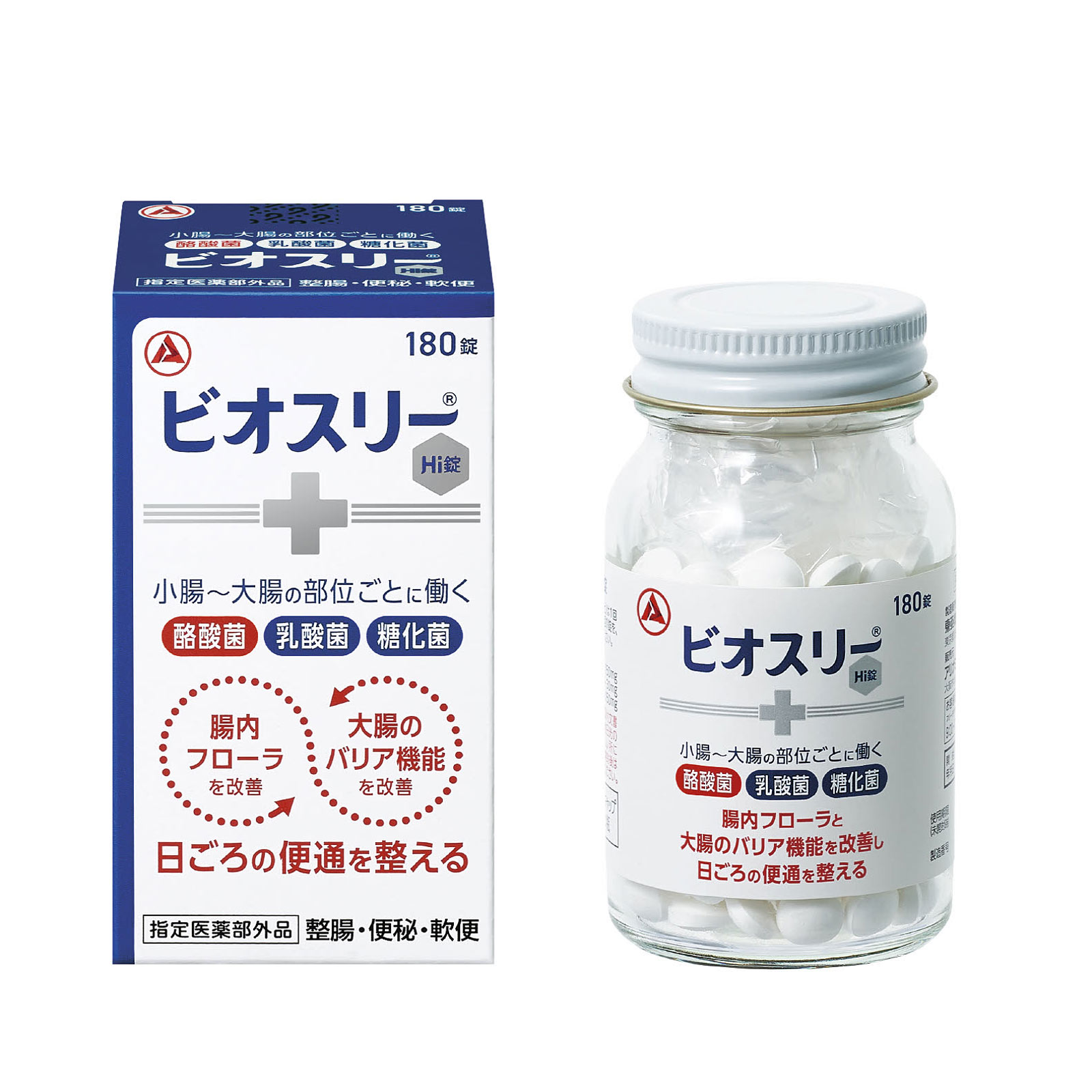 ビオスリーＨｉ錠 １８０錠 アリナミン製薬 (指定医薬部外品)