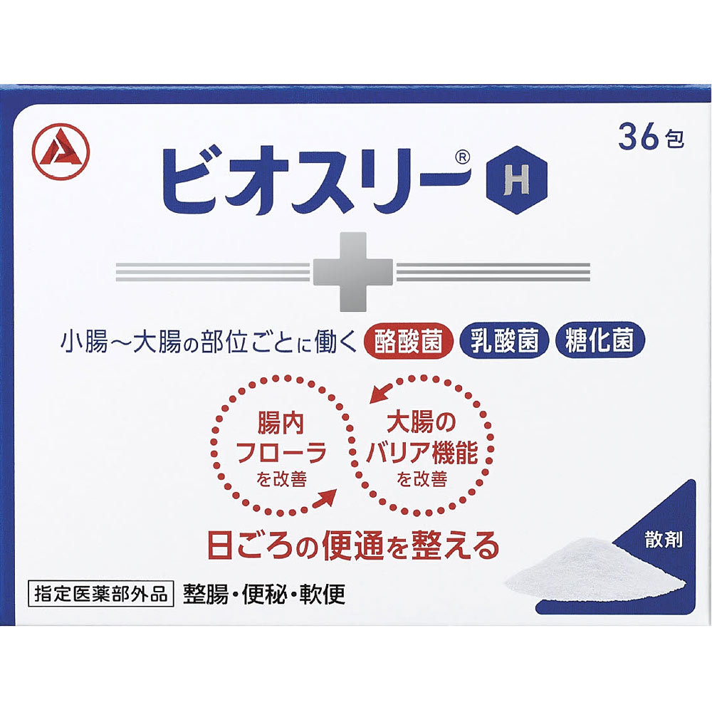 ビオスリーＨ ３６包 アリナミン製薬 (指定医薬部外品)