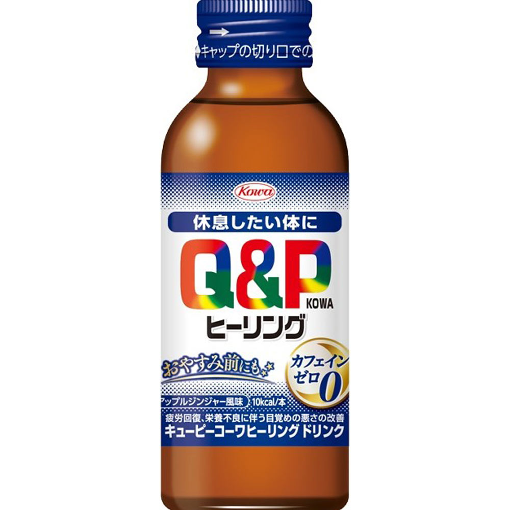 キューピーコーワ ヒーリングドリンク １００ｍＬ×１０ 興和 (指定医薬部外品)