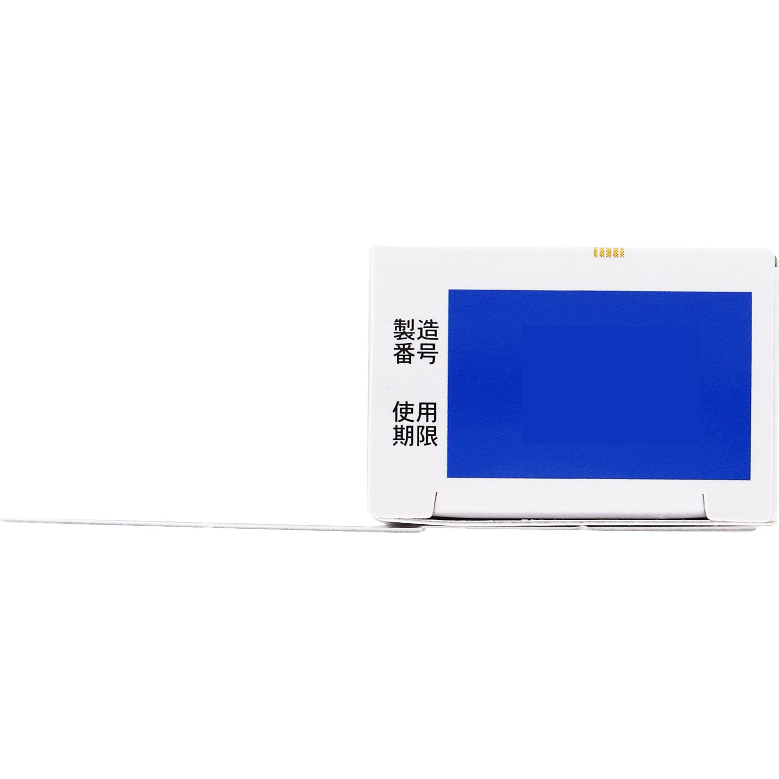 新リビメックスコーワ クリーム ８ｇ 興和 【指定第2類医薬品】