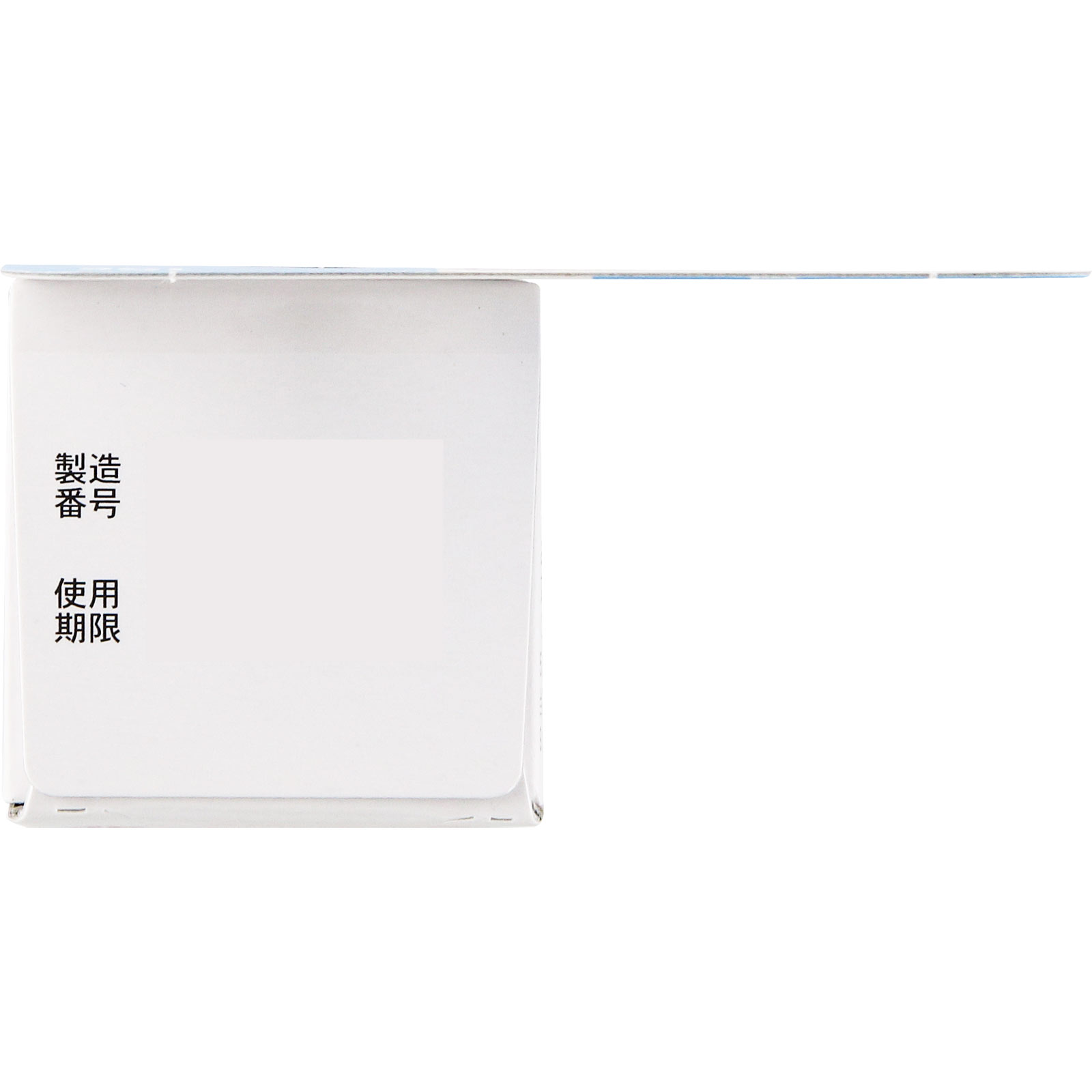 新リビメックスコーワローション 15g 興和 【指定第2類医薬品】