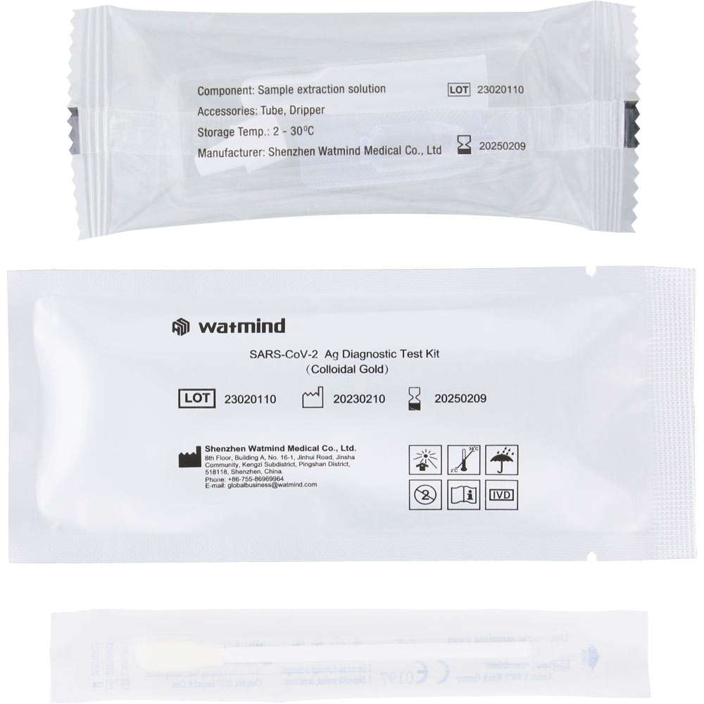 アンスペクトコーワ SARS-CoV-2(一般用) 1テスト 興和 【第1類医薬品】