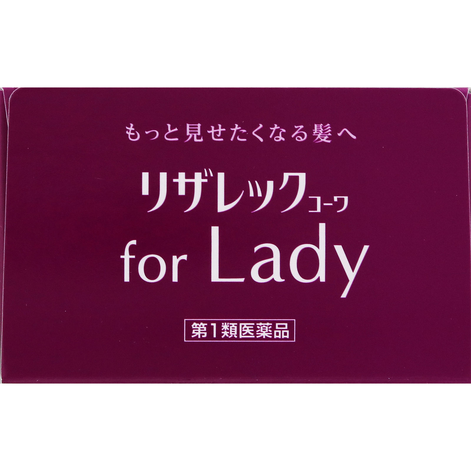 リザレックコーワ ｆｏｒ Ｌａｄｙ ７２ｍｌ 興和 【第1類医薬品】