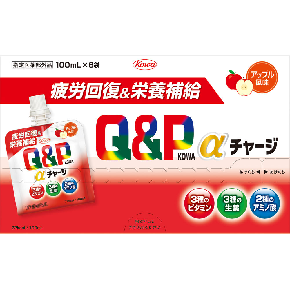 キューピーコーワαチャージ　アップル風味 １００ｍＬ×６ 興和 (指定医薬部外品)