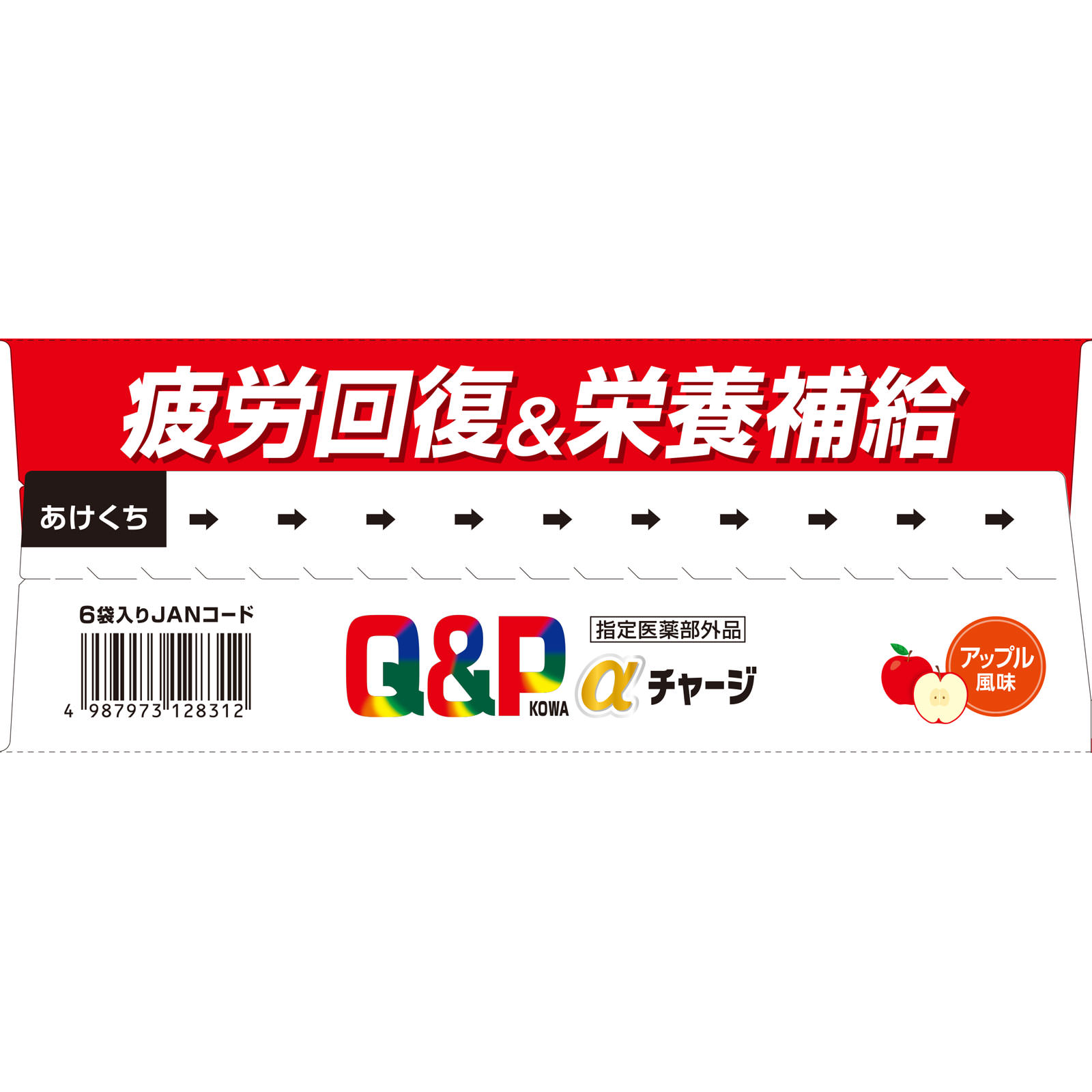 キューピーコーワαチャージ　アップル風味 １００ｍＬ×６ 興和 (指定医薬部外品)
