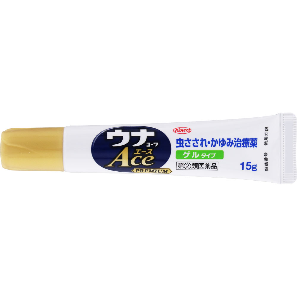 ウナコーワエースプレミアムＧ １５ｇ 興和 【指定第2類医薬品】