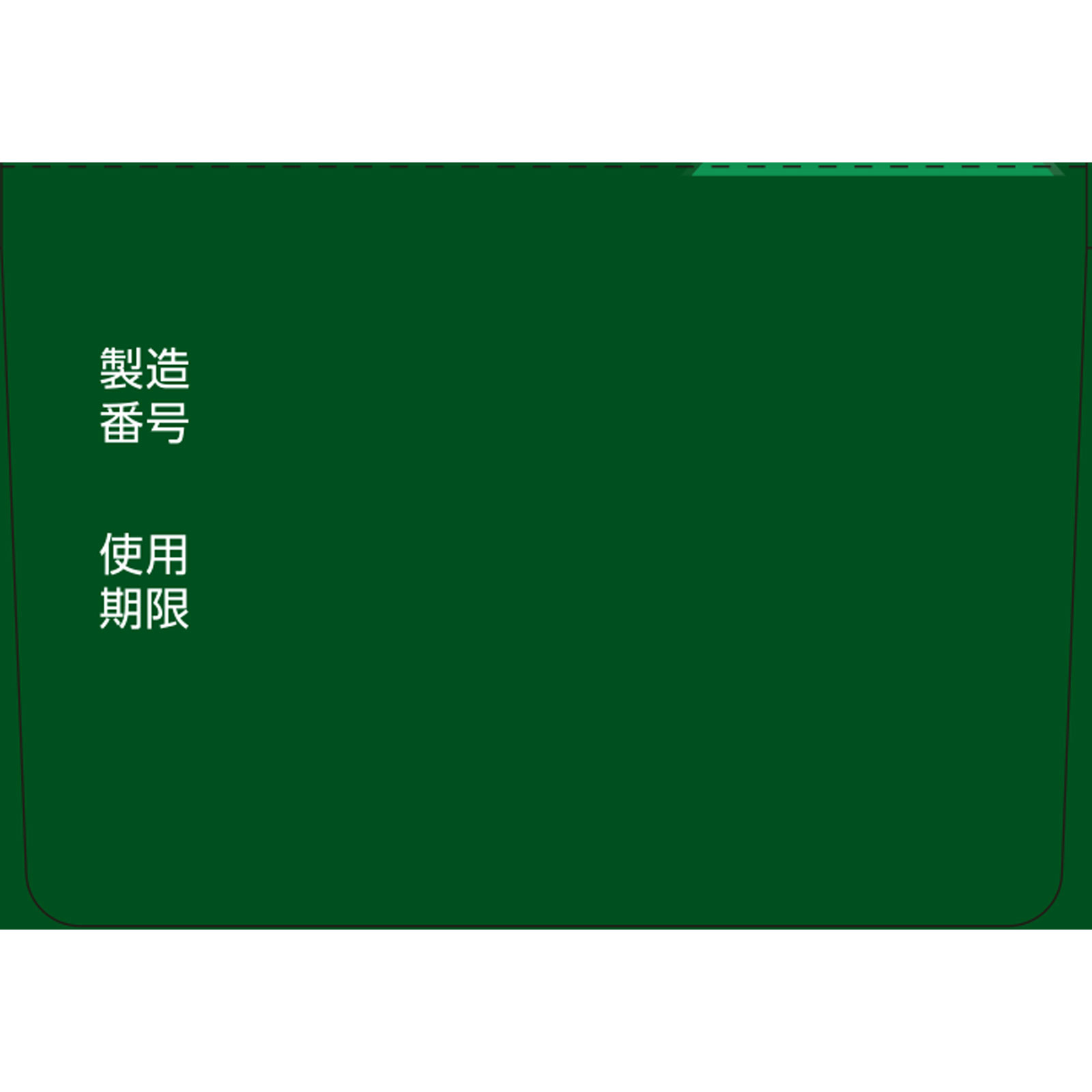 リザレック コーワ ７２ｍｌ 興和 【第1類医薬品】