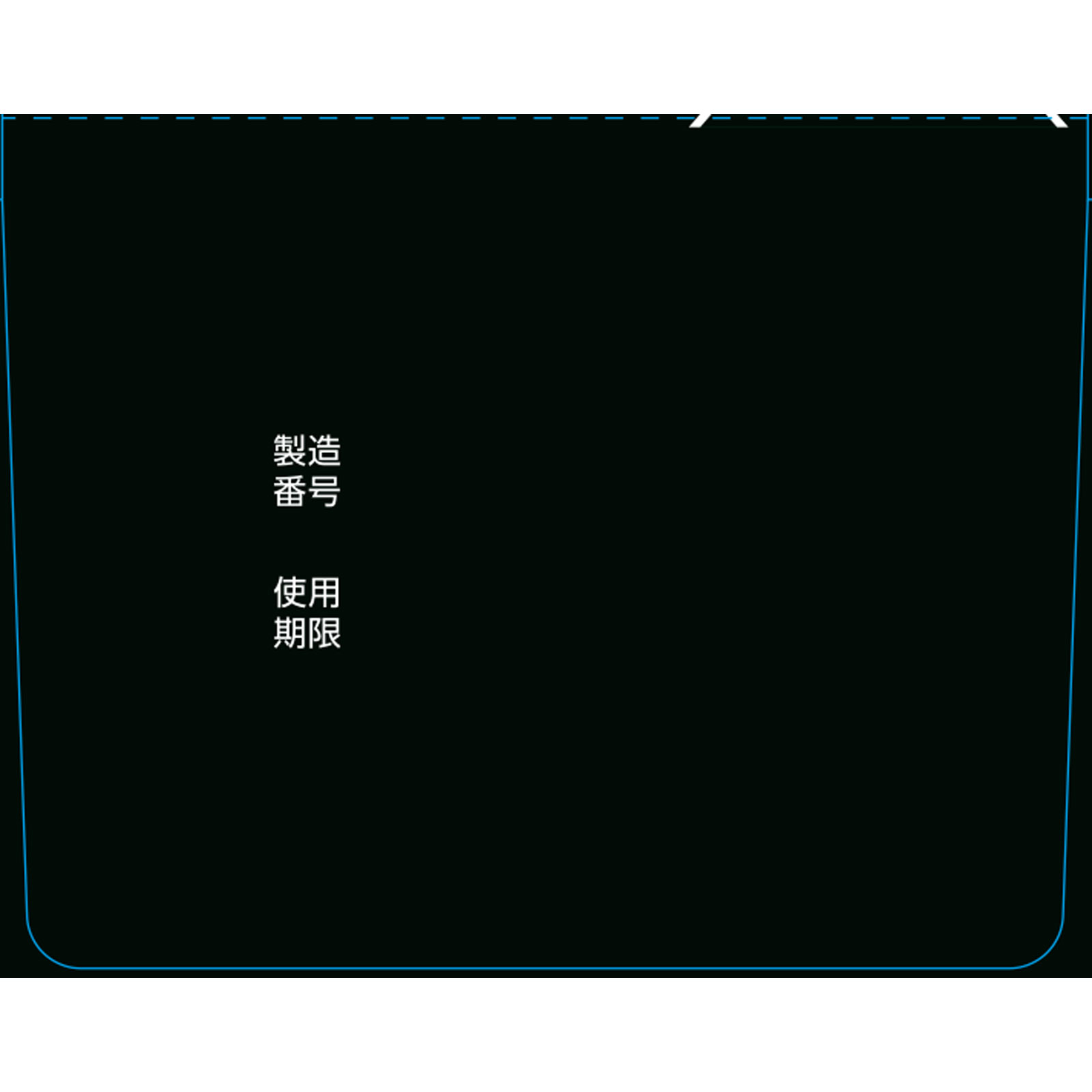 リザレック コーワα５ ３０ｍｌ 興和 【第1類医薬品】