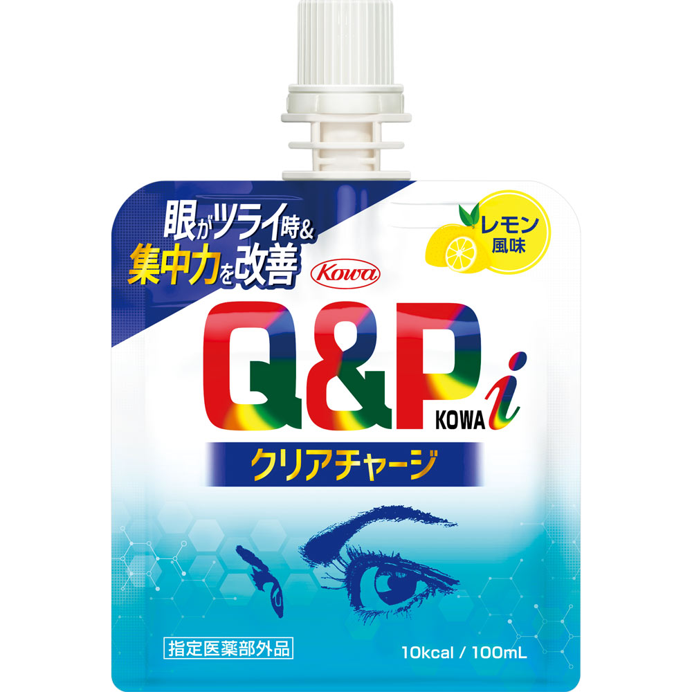 キューピーコーワiクリアチャージ | マツキヨココカラ