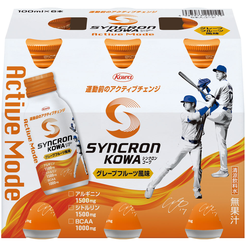 シンクロン　　アクティブモード　ＧＦ １００ｍｌ×６ 興和