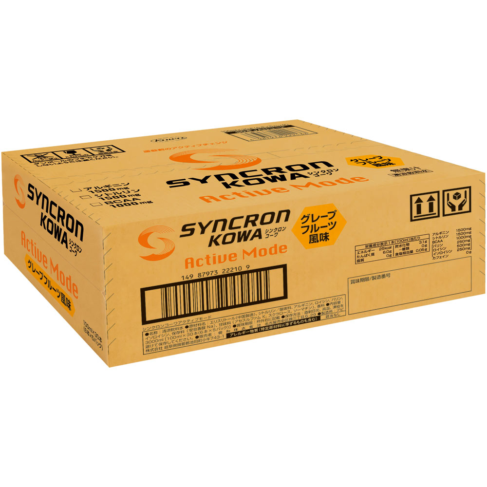 シンクロン　　アクティブモード　ＧＦ １００ｍｌ×３０ 興和