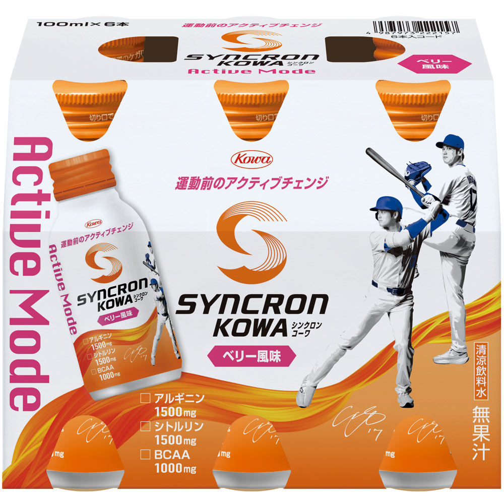シンクロン　　アクティブモード　ＢＲ １００ｍｌ×６ 興和