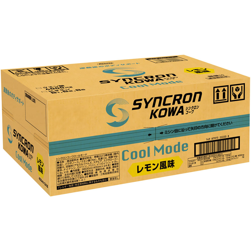 シンクロン　　クールモード　レモン ４００ｍｌ×２４ 興和