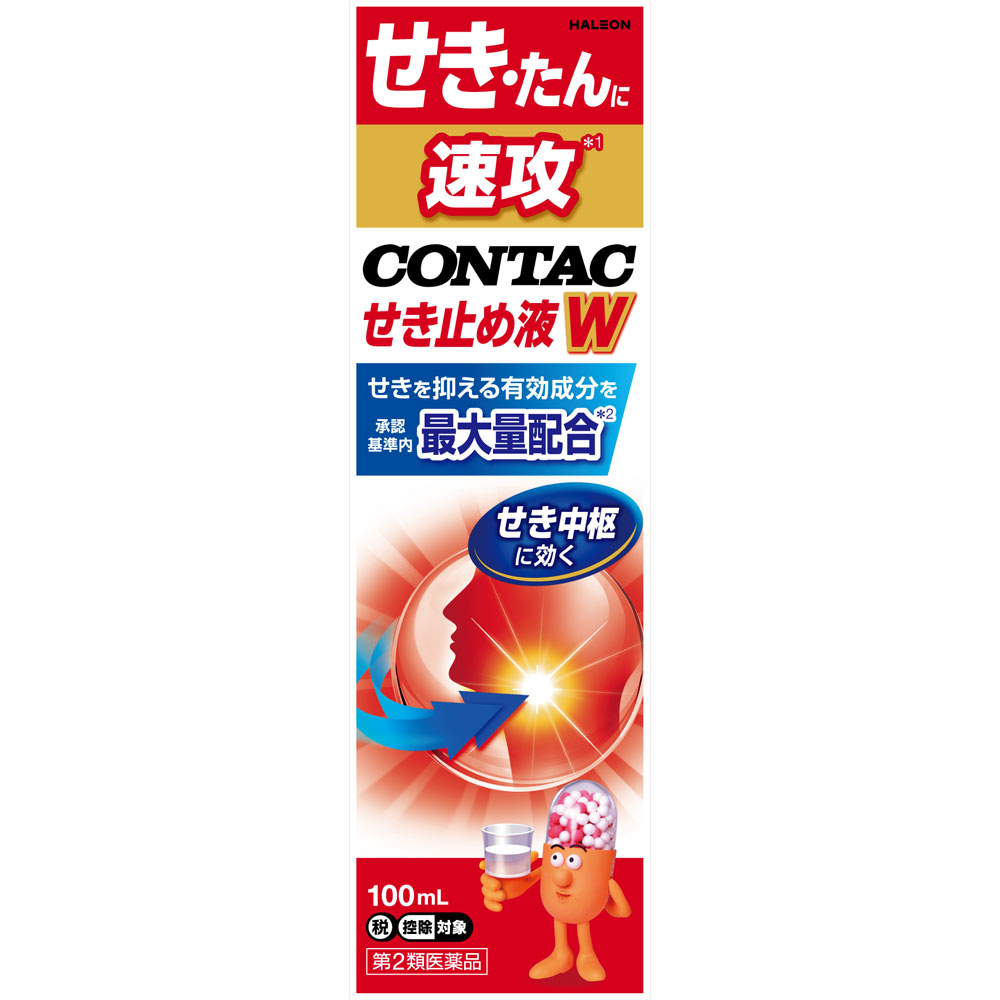 新コンタックせき止め液ダブルアタック １００ｍｌ ヘイリオンジャパン 【第2類医薬品】