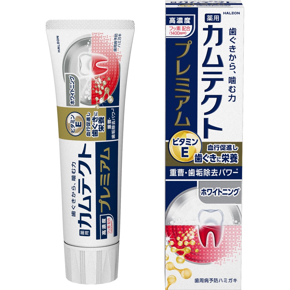 カムテクト　プレミアム　ホワイトニング ９５ｇ ヘイリオンジャパン (医薬部外品)