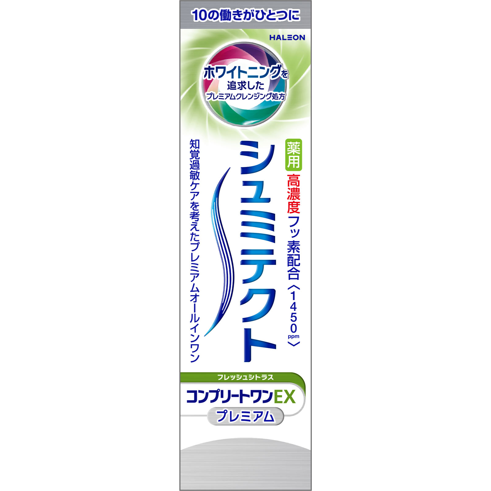 薬用シュミテクト　コンプリートワンＥＸ　プレミアム　フレッシュシトラス ９０ｇ ヘイリオンジャパン (医薬部外品)