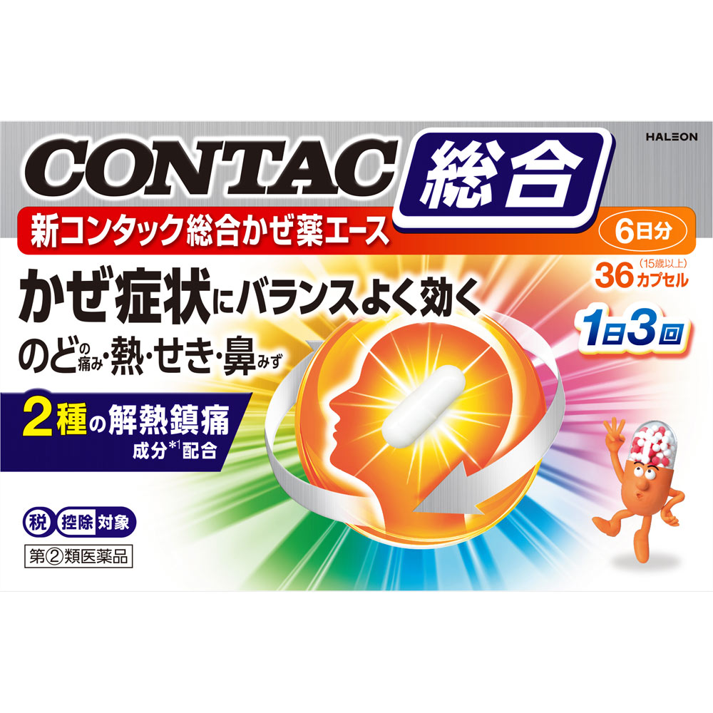 ヘイリオン　新コンタック総合かぜ薬エース ３６Ｐ ヘイリオンジャパン 【指定第2類医薬品】