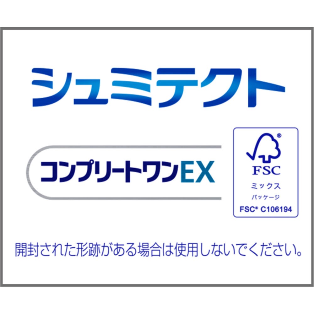 シュミテクト　コンプリートワンＥＸ ９０ｇ ヘイリオンジャパン (医薬部外品)