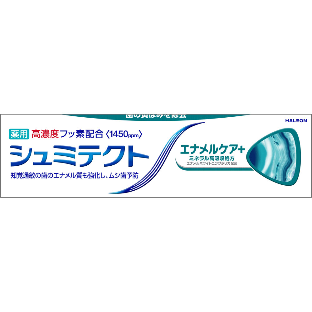 シュミテクト　エナメルケア＋ ９０ｇ ヘイリオンジャパン (医薬部外品)