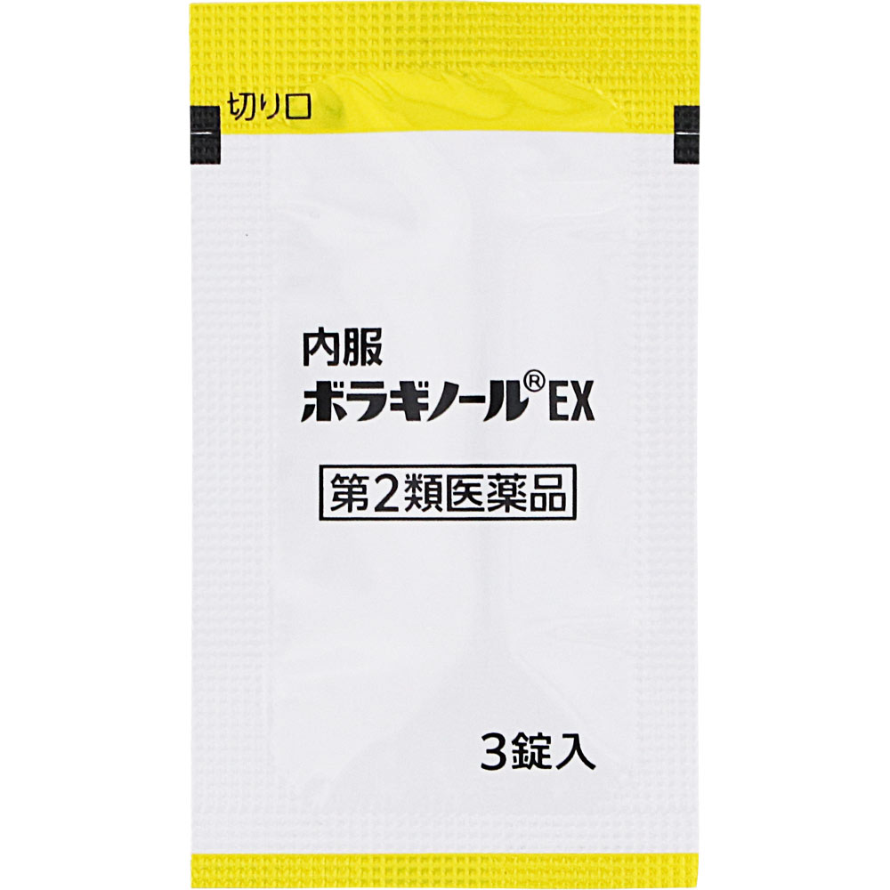 内服ボラギノールＥＸ ４５錠 天藤製薬 【第2類医薬品】