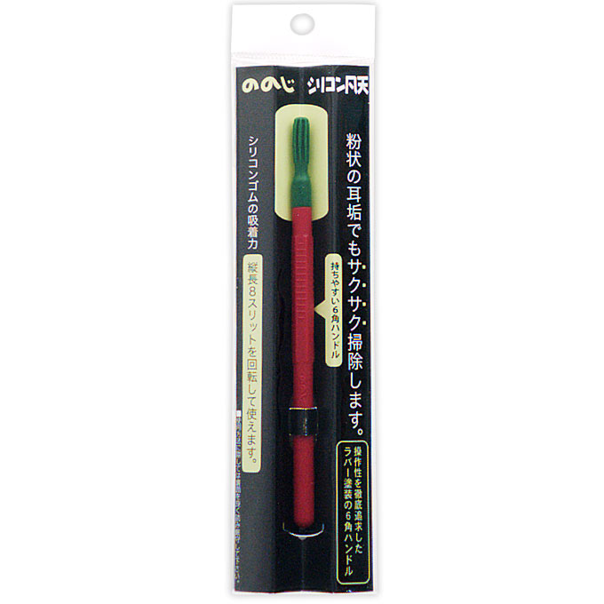 ののじ シリコン凡天 １２ｇ レーベン販売