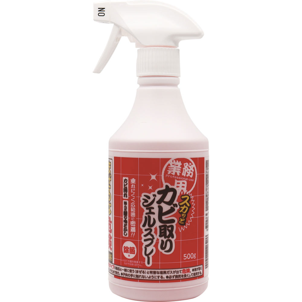 業務用スカッとカビ取りジェルスプレー ５００ｇ