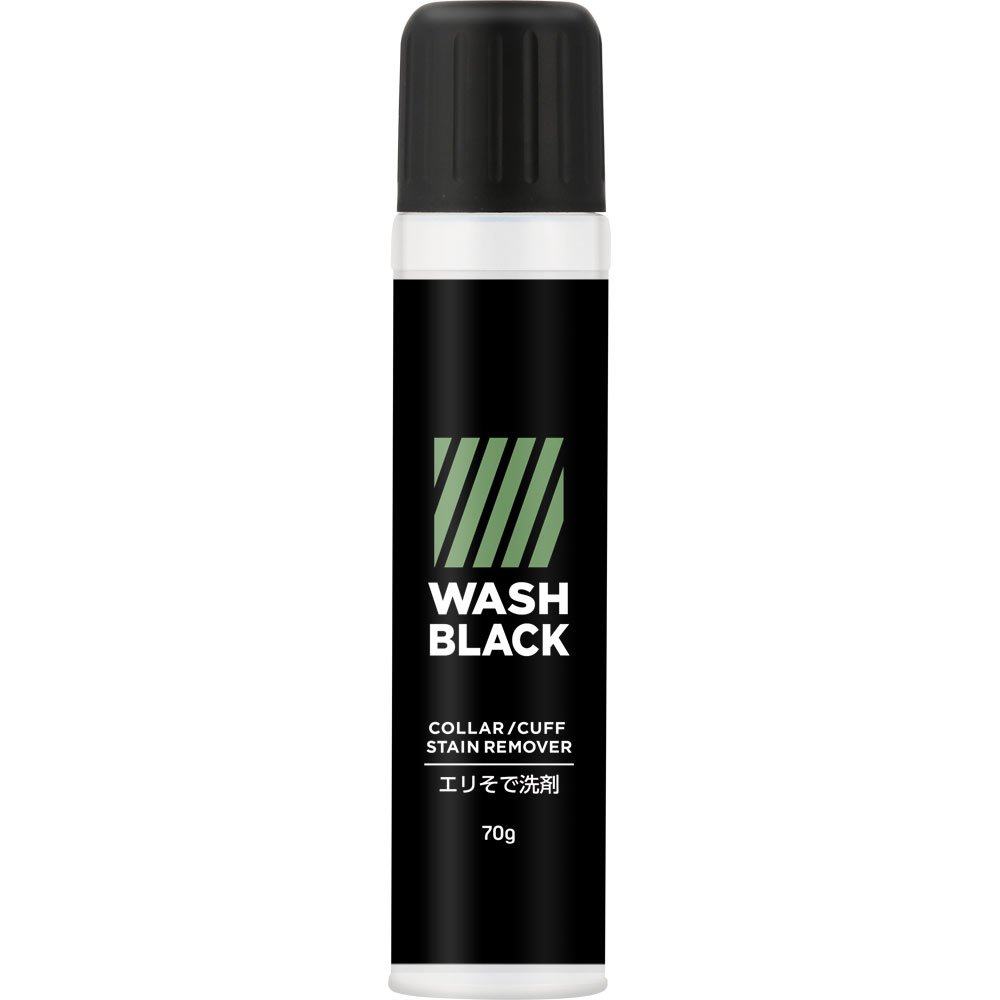 matsukiyo　WASHBLACK エリそで洗剤 ７０ｇ