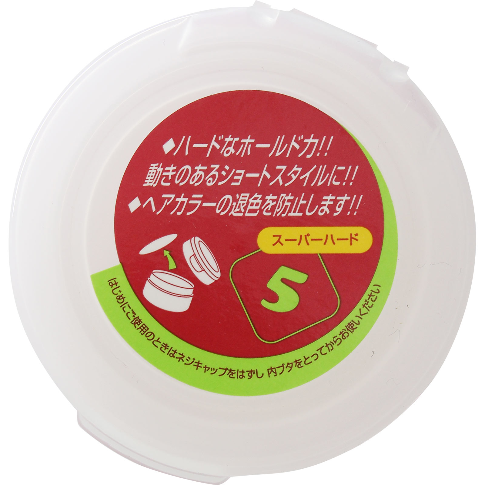 ナカノ スタイリング ワックス 5 ９０ｇ 中野製薬