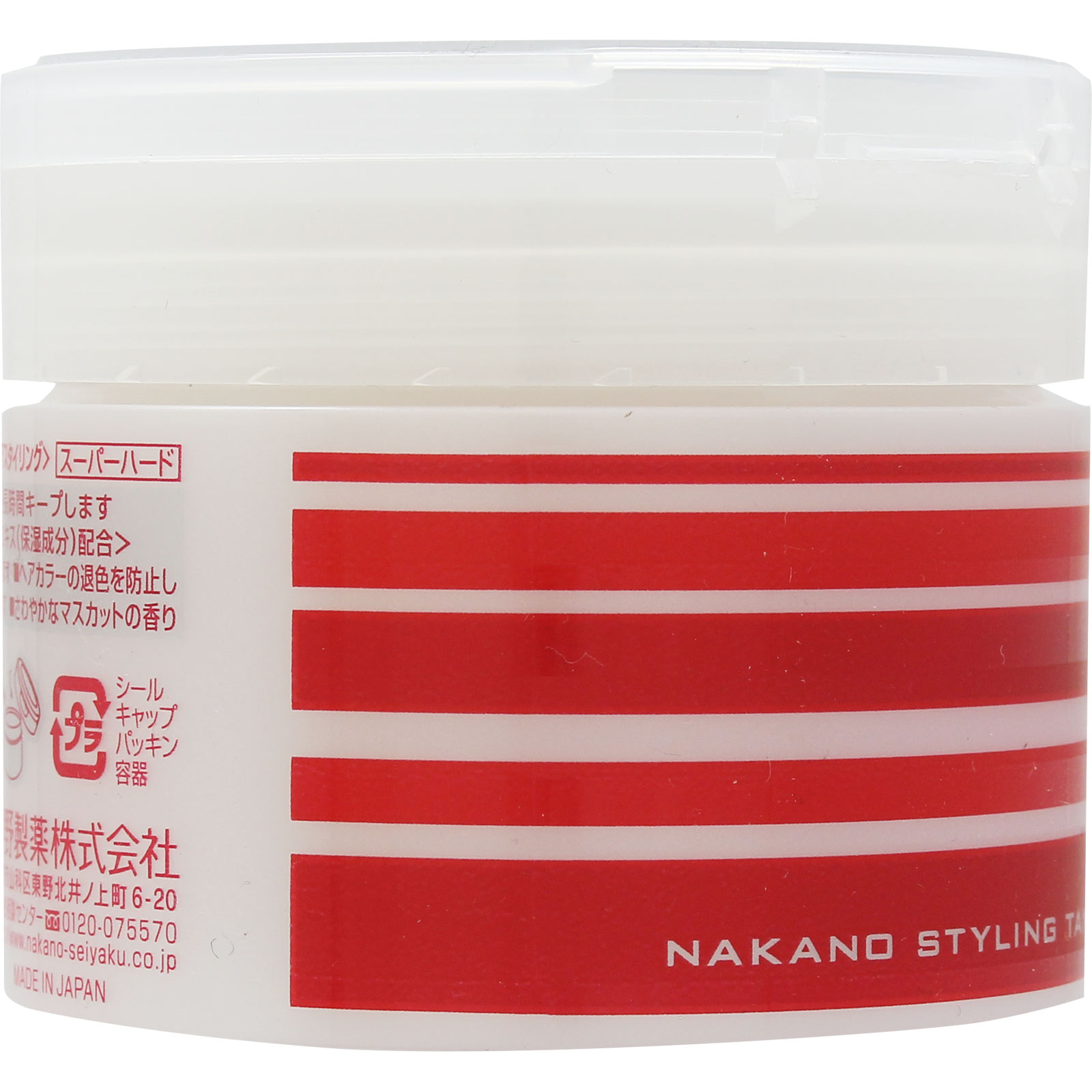 ナカノ スタイリング タントN ワックス 5 ９０ｇ 中野製薬