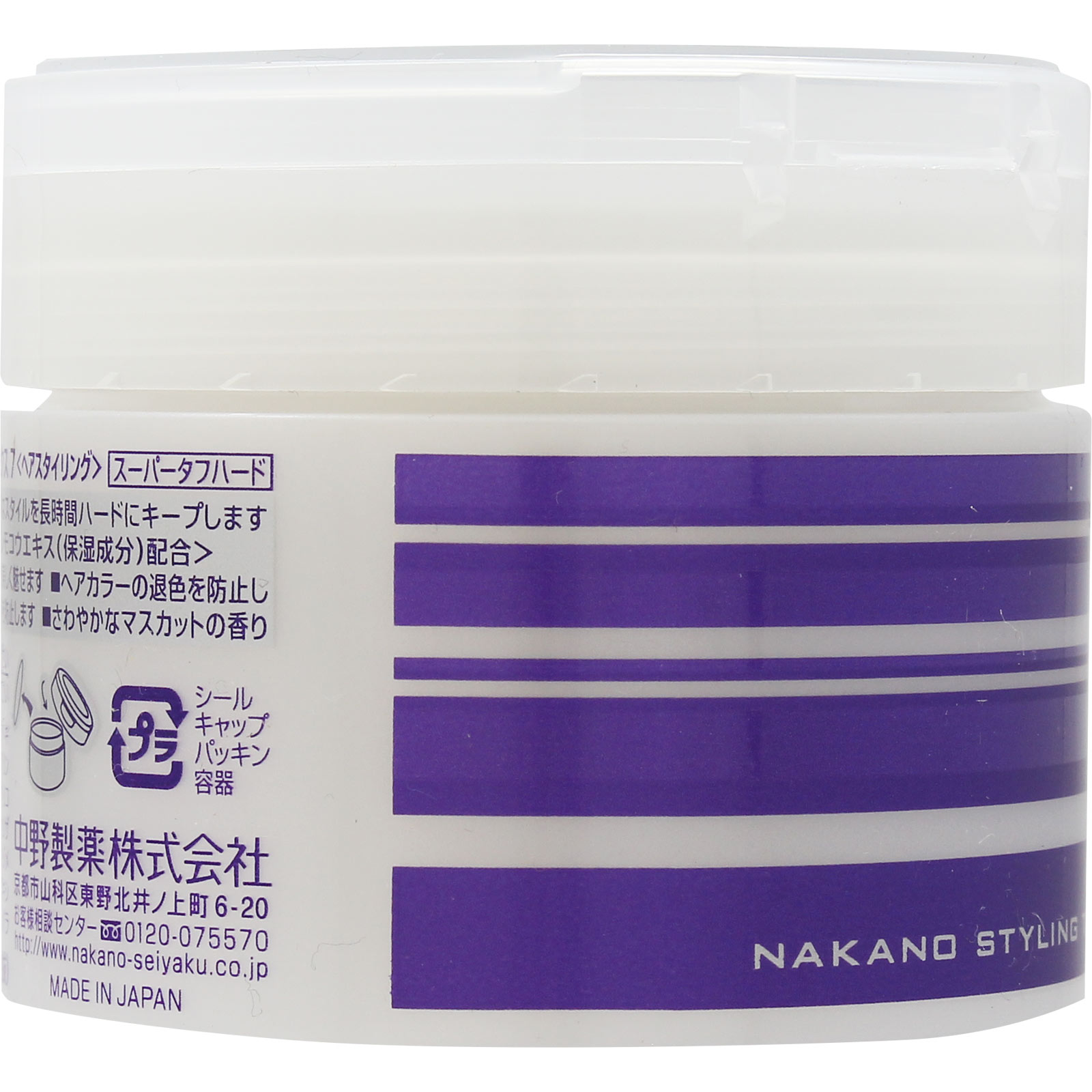 ナカノ スタイリング タントN ワックス 7 ９０ｇ 中野製薬