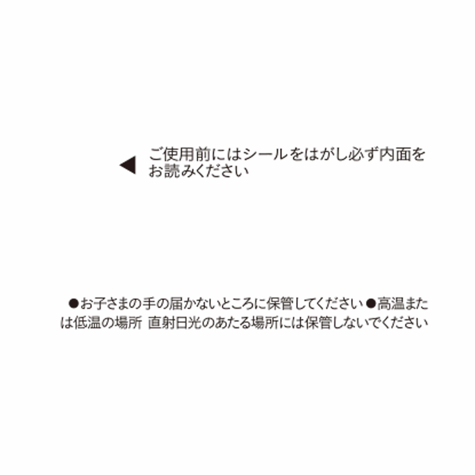 ナカノ　スタイリング　タント　ワックス　５ ９０Ｇ
