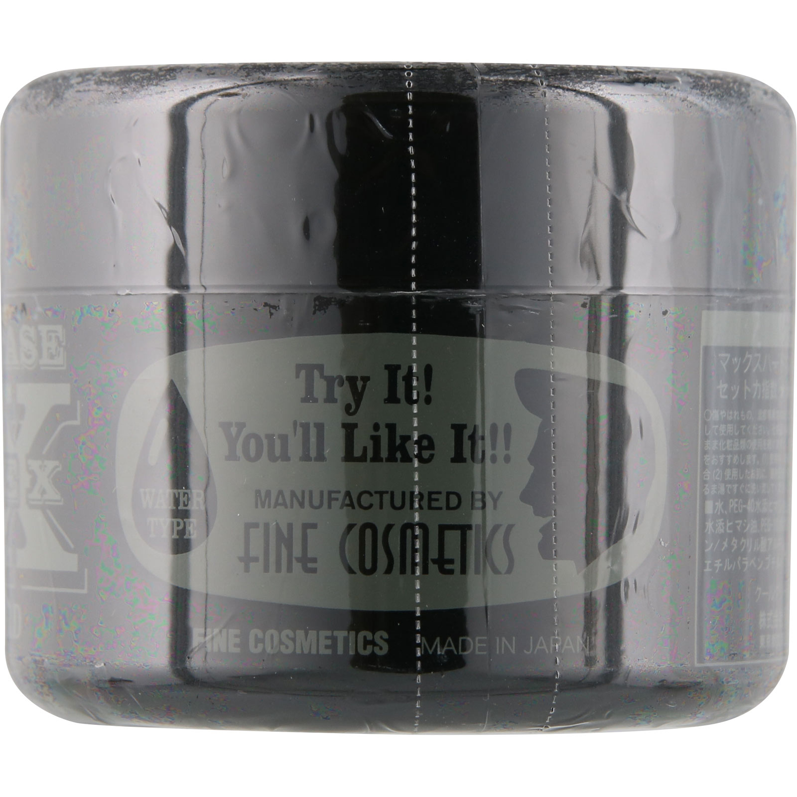 クールグリース XX(モンキー・バナナの香り) 87G 阪本高生堂