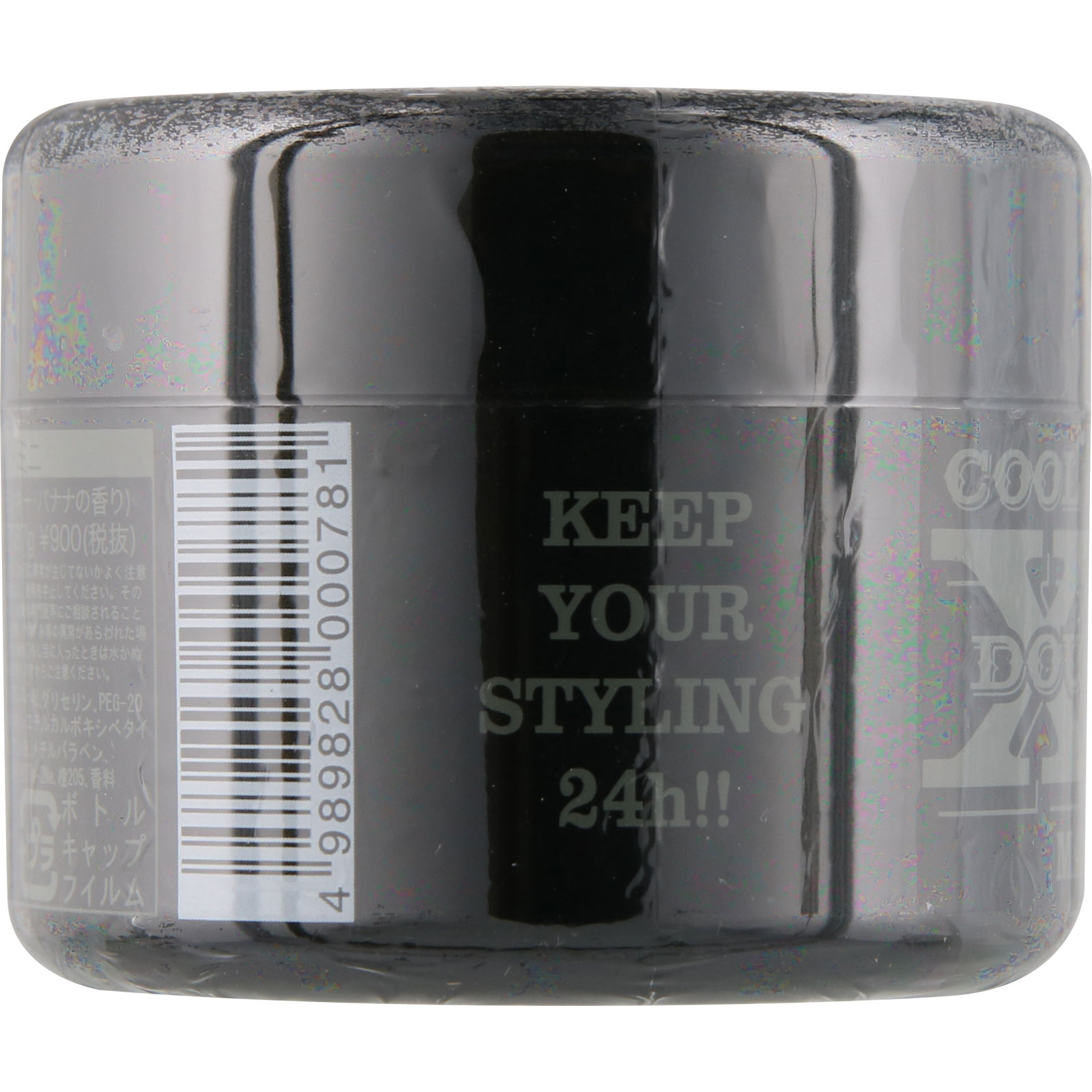 クールグリース XX(モンキー・バナナの香り) 87G 阪本高生堂