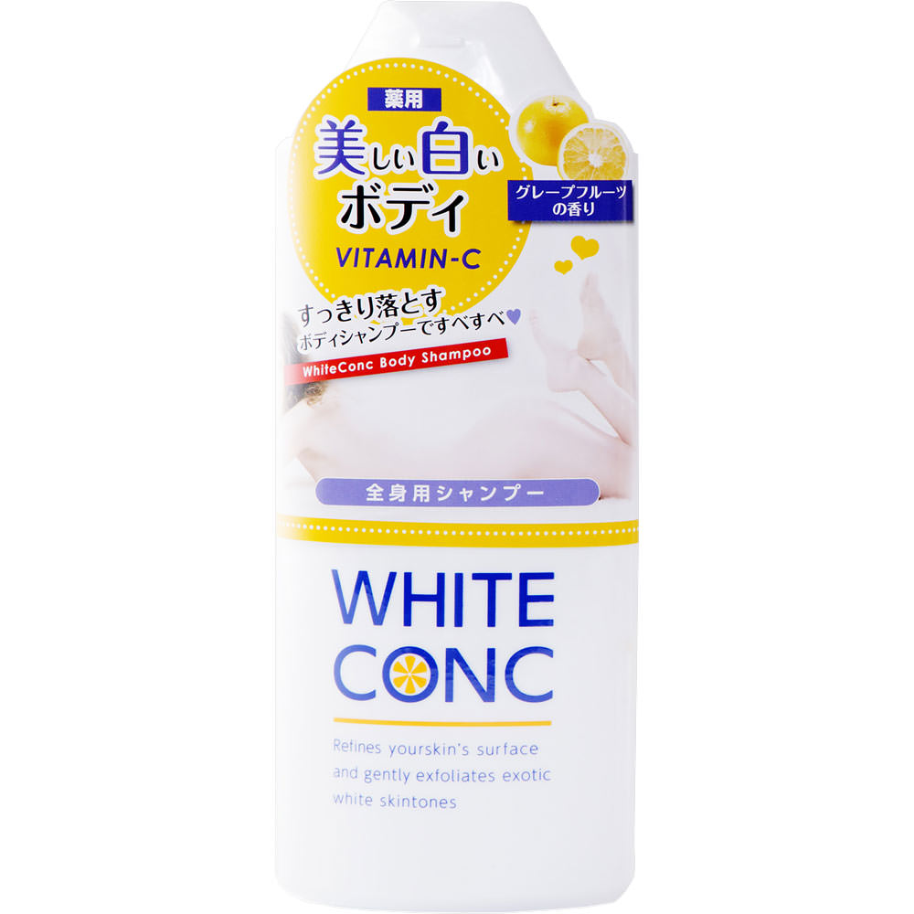 薬用ホワイトコンク ボディシャンプーCII ３６０ｍｌ マーナーコスメチックス (医薬部外品)
