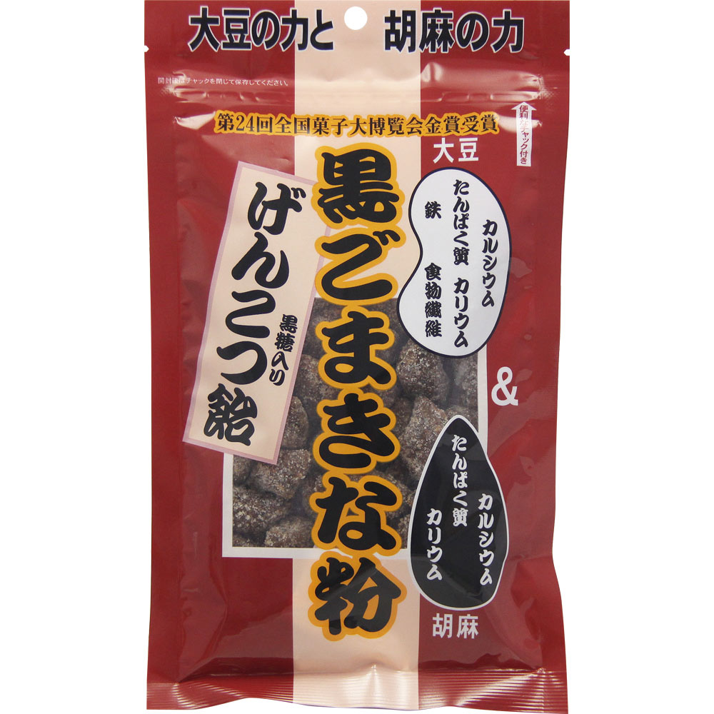 黒ごまきな粉げんこつ飴 １４０ｇ 世起