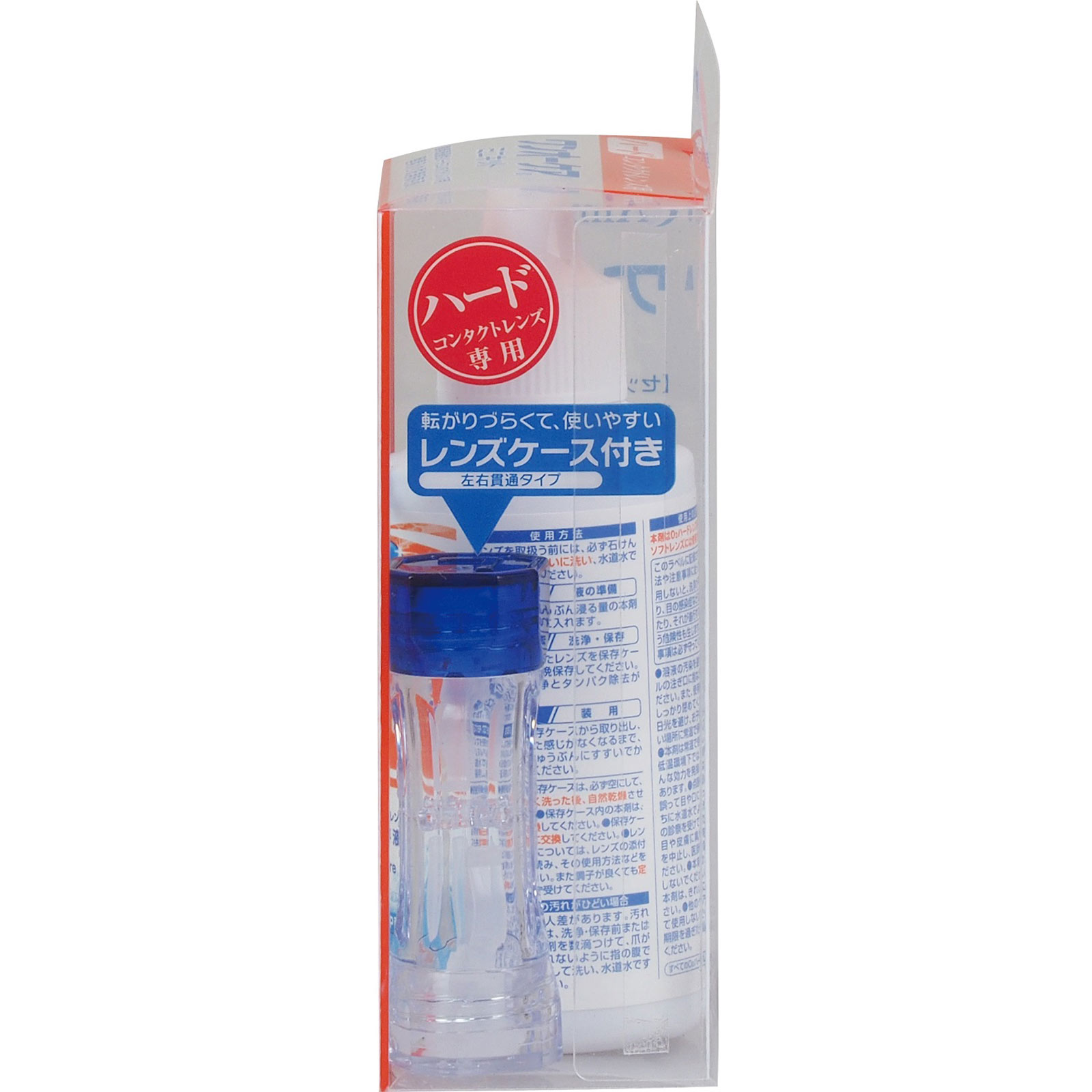 アイミー　ワンオーケアミニキット２ ５０ｍｌ アイミー