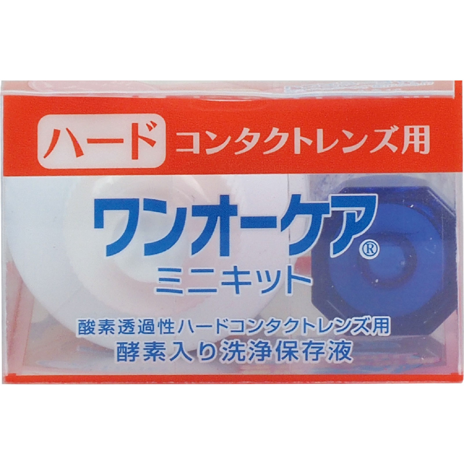 アイミー ワンオーケアミニキット2 | マツキヨココカラ