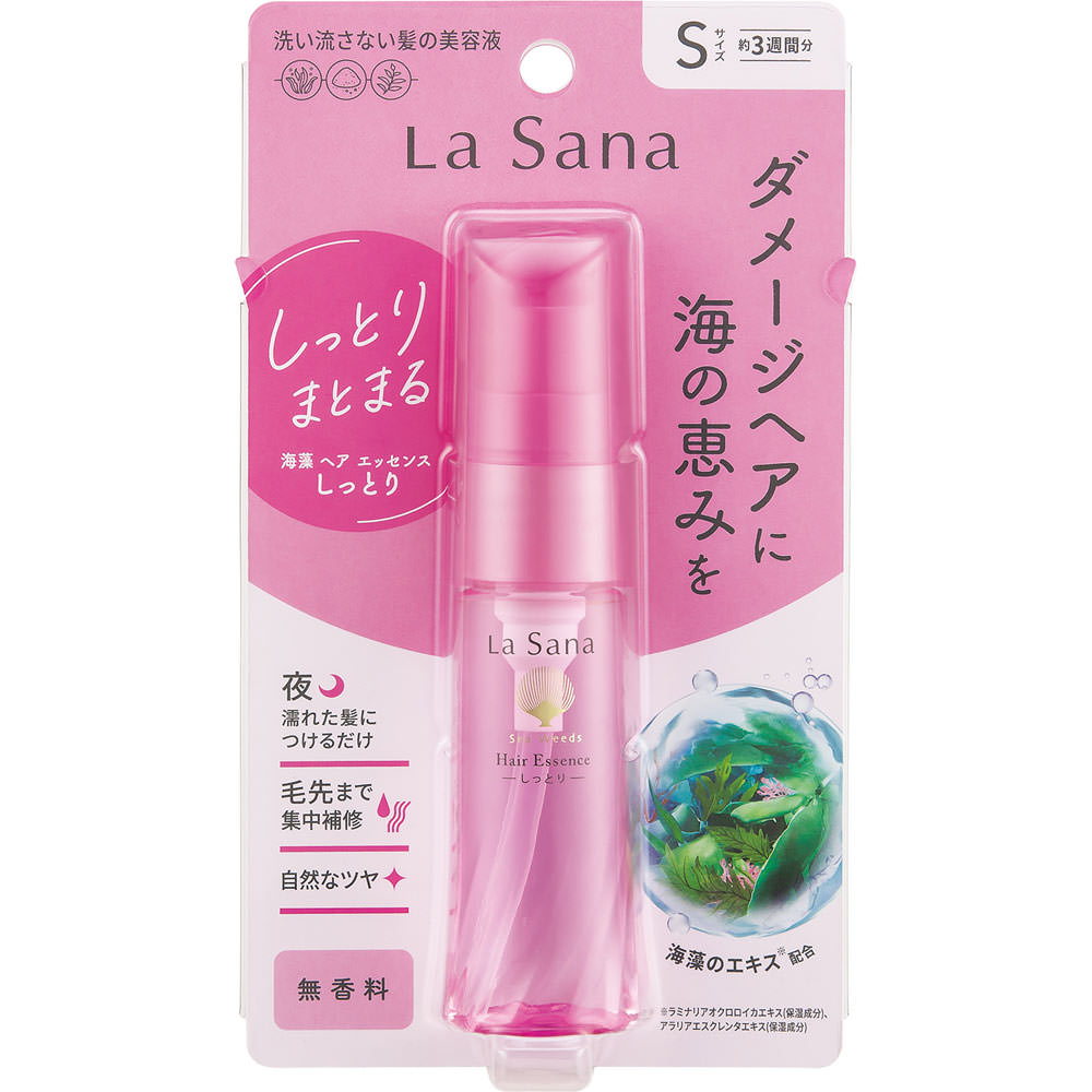 ヤマサキ ラサーナ 海藻 ヘア エッセンス しっとり ２５ｍｌ