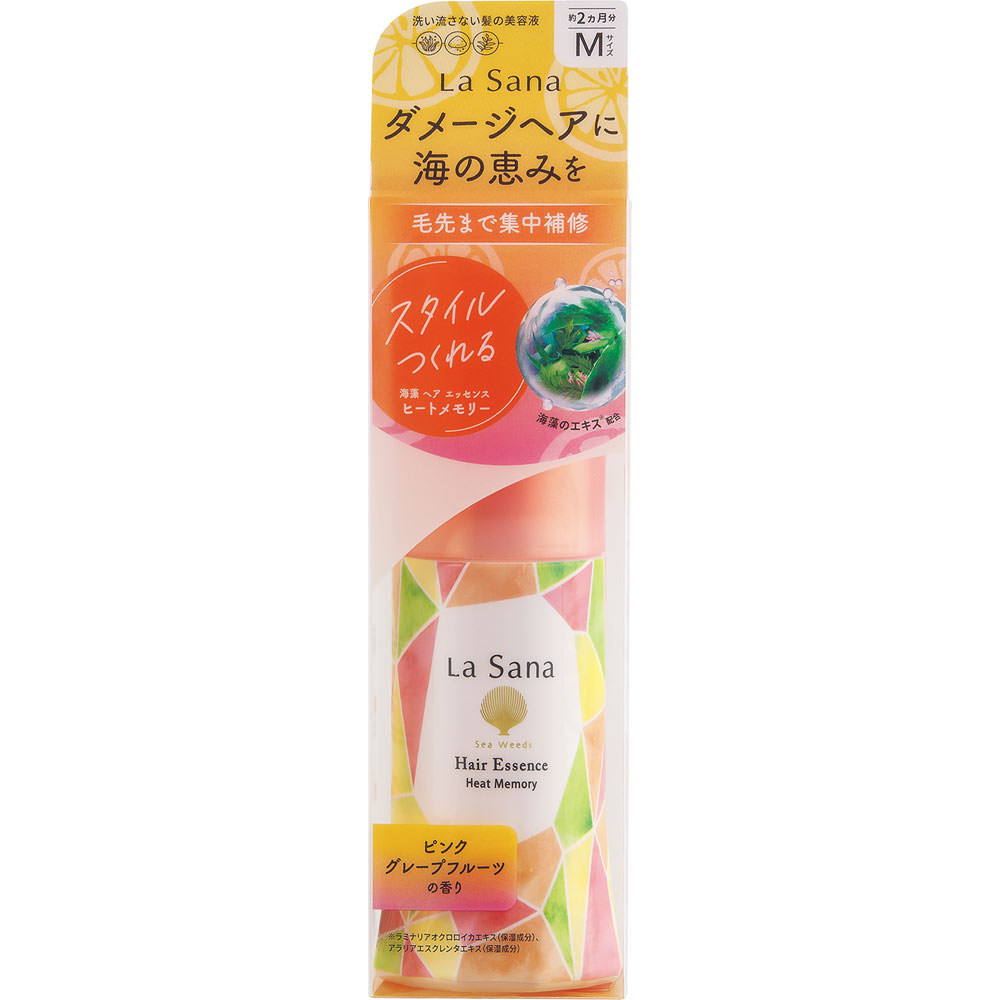 ラサーナ 海藻 ヘア エッセンス Ｍサイズ  ヒートメモリー ピンクグレープフルーツの香り ７５ｍｌ ヤマサキ