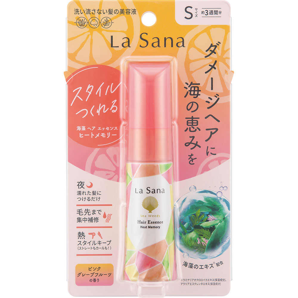 ラサーナ海藻ヘアエッセンスS ヒートメモリーピンクグレープフルーツの香り ２５ｍＬ ヤマサキ