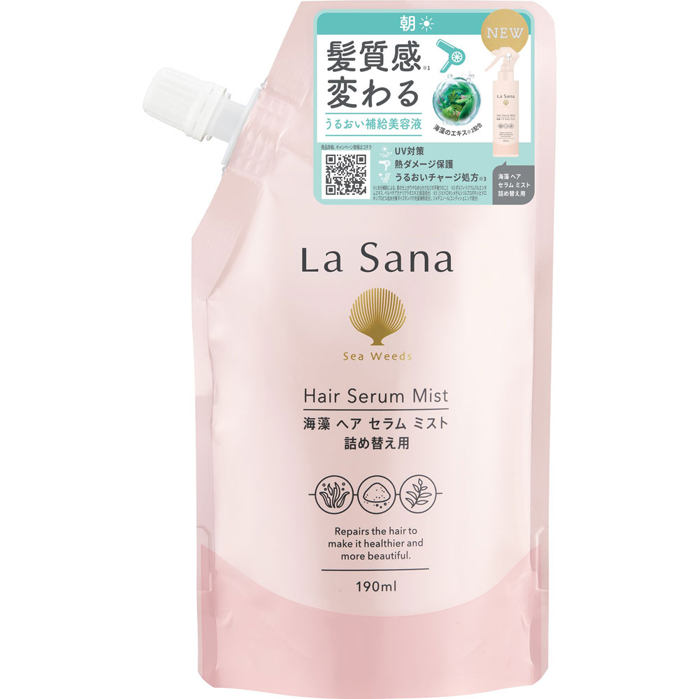 ラサーナ 海藻 ヘア セラム ミスト 詰め替え用 １９０ｍｌ ヤマサキ