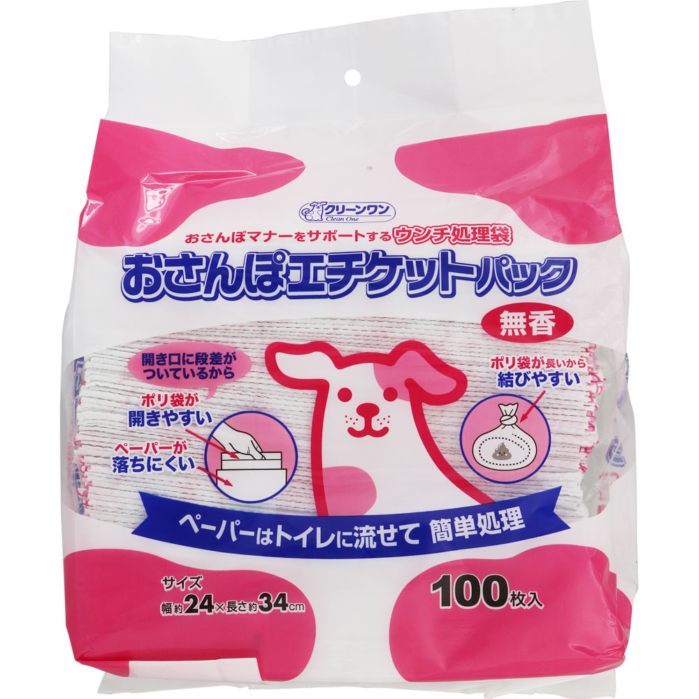 クリーンワン おさんぽパック 無香 | マツキヨココカラオンラインストア