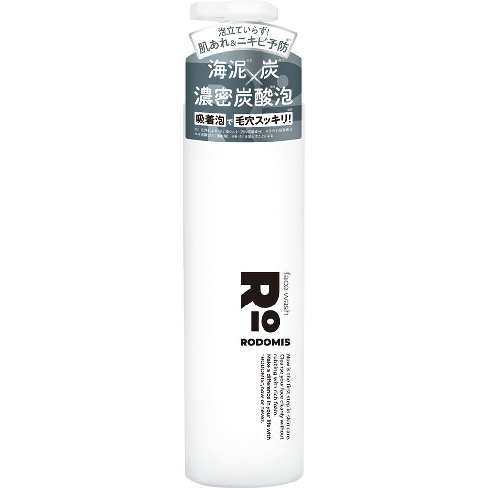 ロドミス フェイスウォッシュ(泡状洗顔料) 150G 夢幻舎