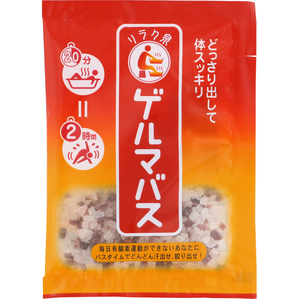 リラク泉 ゲルマバス ２５ｇ 石澤研究所