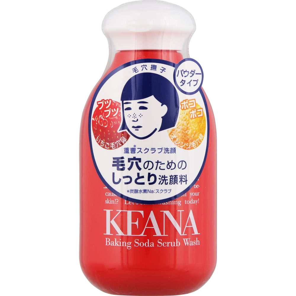 重曹スクラブ洗顔 １００ｇ 石澤研究所
