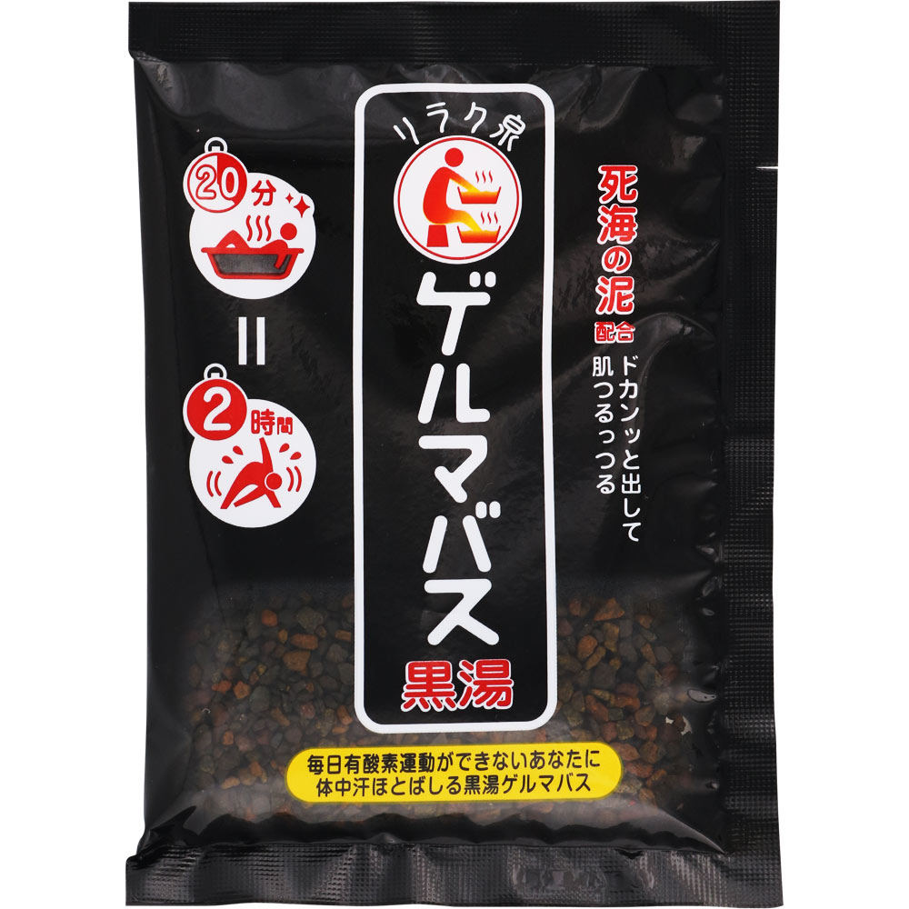 リラク泉 ゲルマバス黒湯 ４０ｇ 石澤研究所