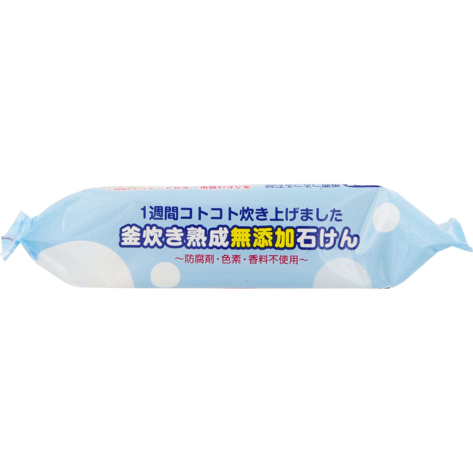 重曹つるつる石鹸 １５５ｇ 石澤研究所
