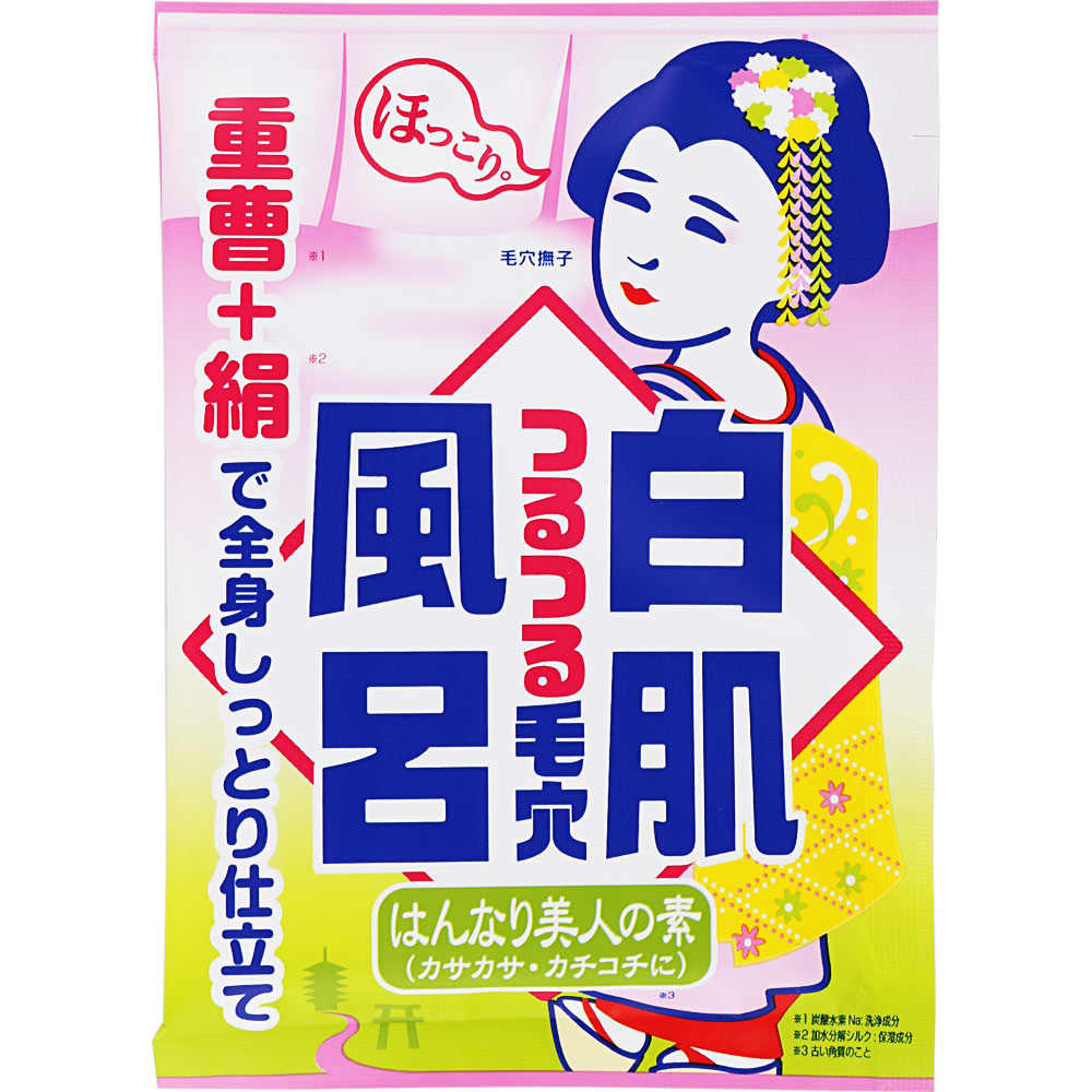 毛穴撫子 重曹白肌風呂 ３０ｇ 石澤研究所