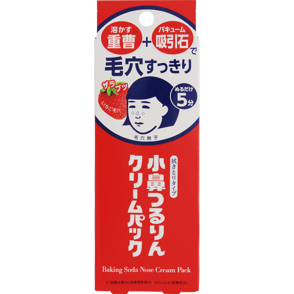 毛穴撫子 小鼻つるりんクリームパック １５ｇ 石澤研究所