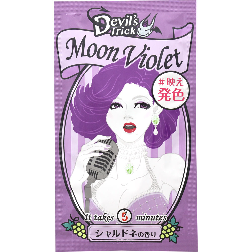 クイスクイス デビルズトリック ムーンヴァイオレット ２５ｇ 石澤研究所